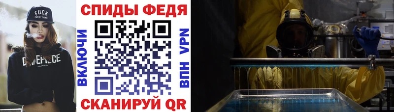 Amphetamine Premium  мега рабочий сайт  Сарапул 