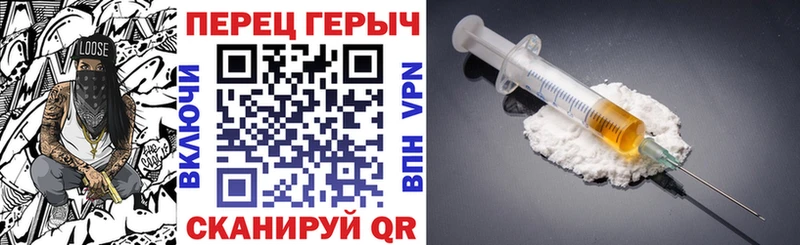 Героин афганец  Сарапул 