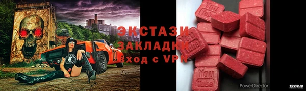 прущая мука Балабаново