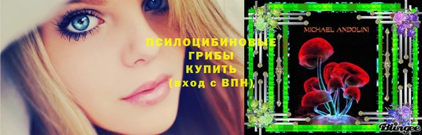 прущая мука Балабаново