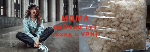 прущая мука Балабаново