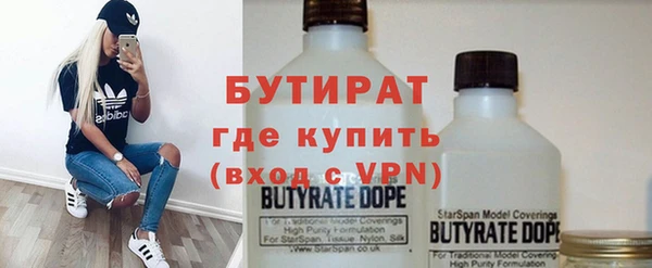 прущая мука Балабаново