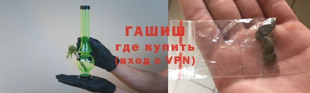 бошки Баксан
