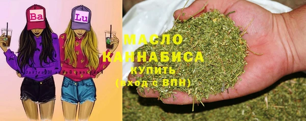 бошки Баксан