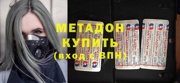 прущая мука Балабаново