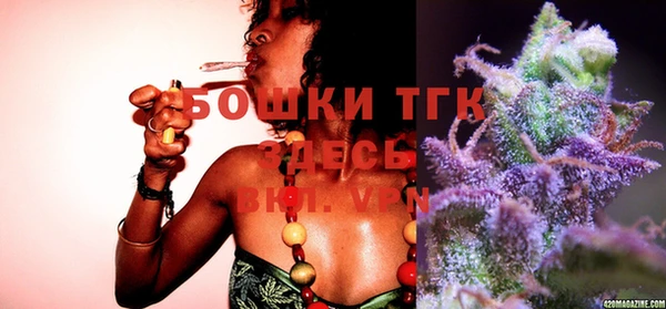 бошки Баксан