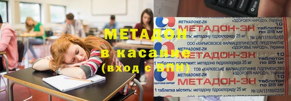бошки Баксан