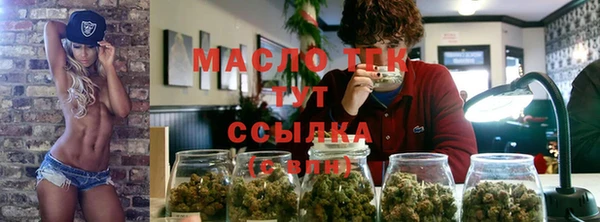 бошки Баксан
