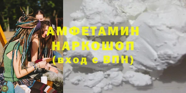 прущая мука Балабаново