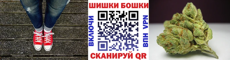 Каннабис конопля  площадка наркотические препараты  Сарапул 